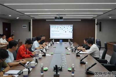 海油工程“智能工廠”獲軟件行業(yè)國際認證與旅游開發(fā)項目策劃咨詢