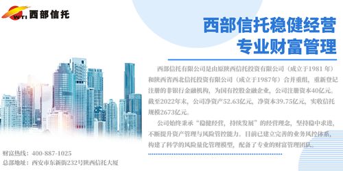 本周成立公告 新旅游開發(fā)項(xiàng)目策劃咨詢業(yè)務(wù)正式啟動